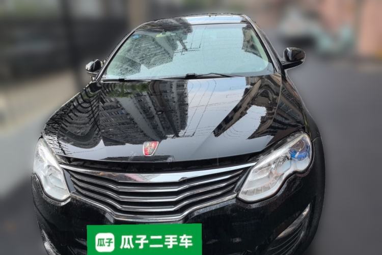 Used Roewe e550 2016 Flagship Edition Front