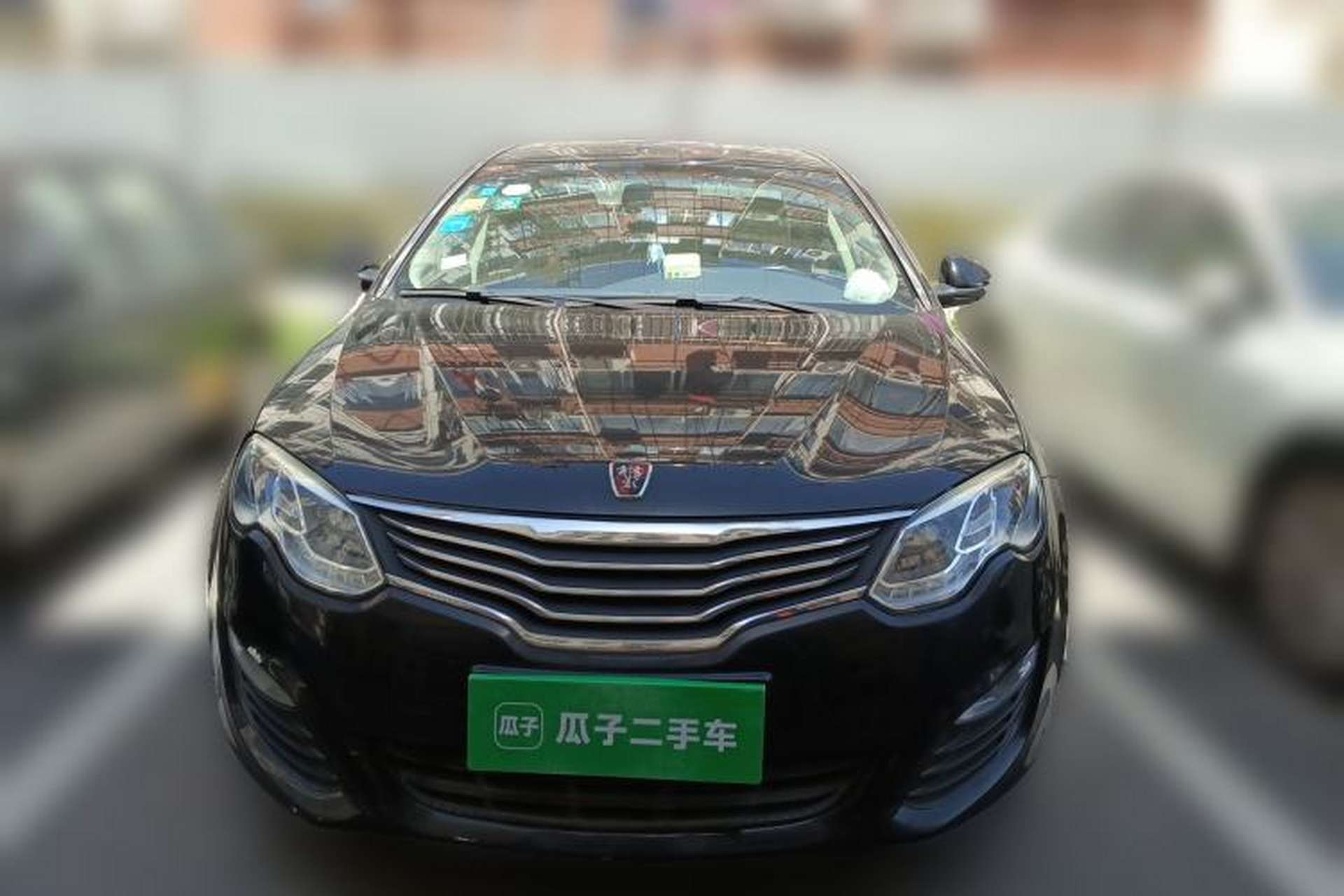 Used Roewe e550 2016 Deluxe Edition Front