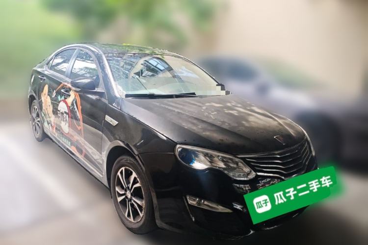 Used Roewe e550 2016 Deluxe Edition Front Right 45 Deg