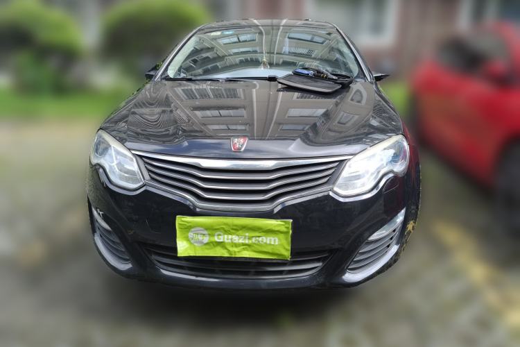 Used Roewe e550 2016 Flagship Edition Front