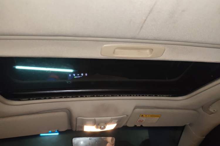 Used Roewe e550 2016 Deluxe Edition Headliner
