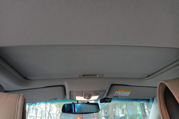 Used Roewe e550 2016 Deluxe Edition Headliner