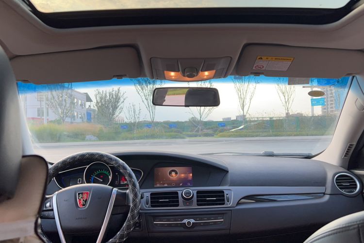 Used Roewe e550 2016 Deluxe Edition Headliner