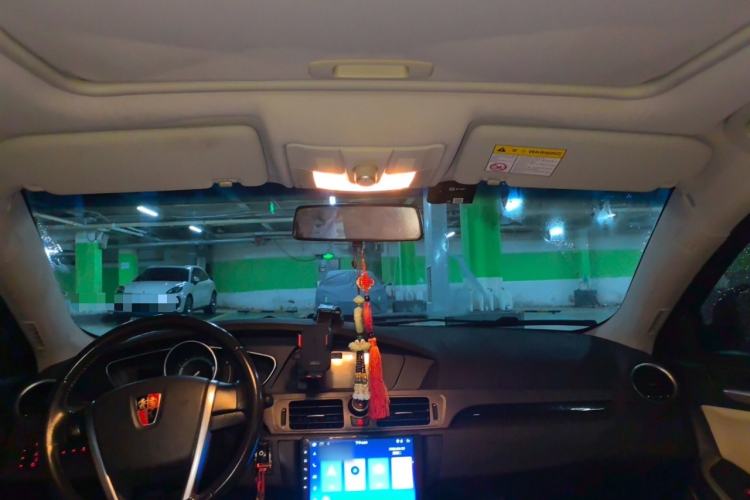 Used Roewe e550 2016 Deluxe Edition Headliner