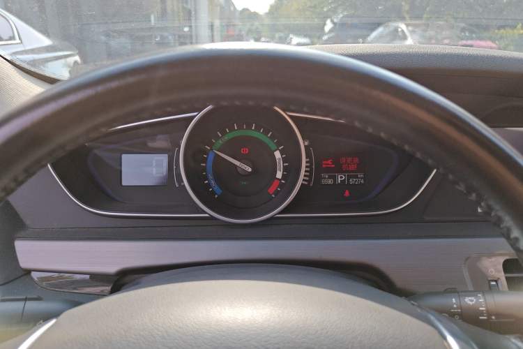 Used Roewe e550 2016 Flagship Edition Instrument Cluster