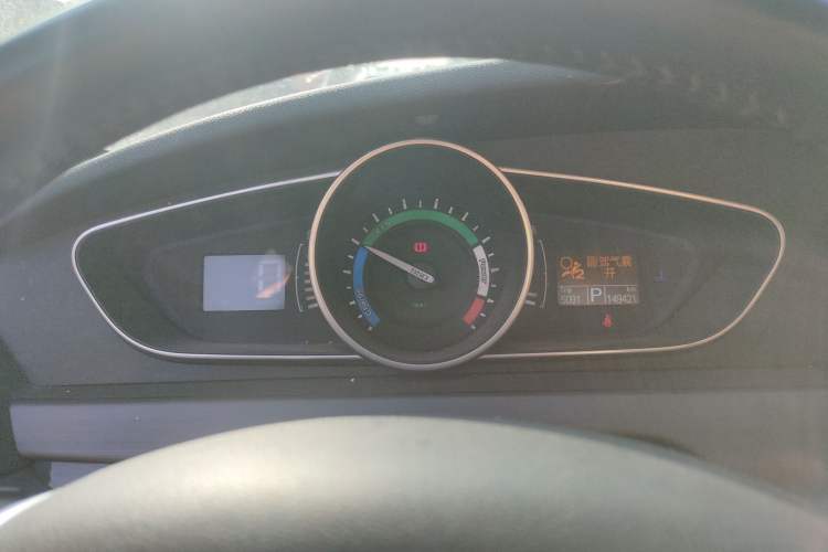 Used Roewe e550 2016 Deluxe Edition Instrument Cluster