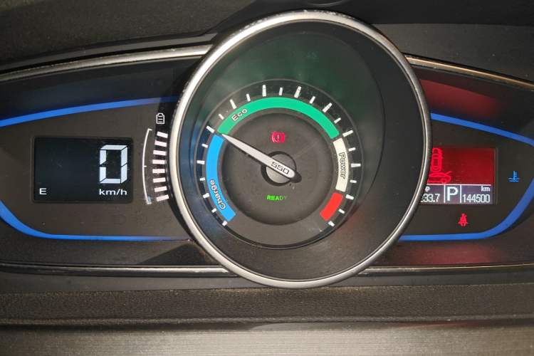 Used Roewe e550 2016 Deluxe Edition Instrument Cluster