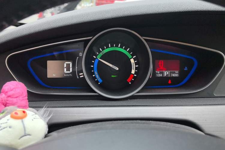 Used Roewe e550 2016 Flagship Edition Instrument Cluster