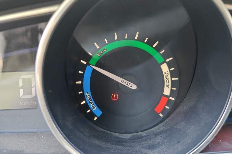 Used Roewe e550 2016 Deluxe Edition Instrument Cluster