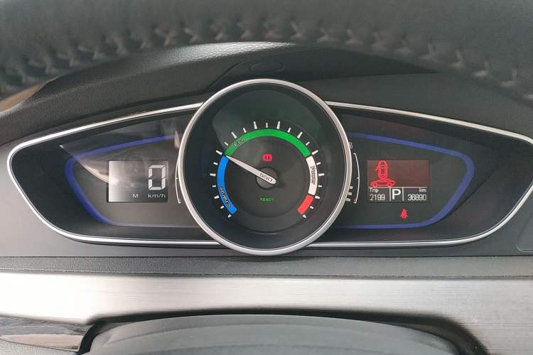 Used Roewe e550 2016 Deluxe Edition Instrument Cluster