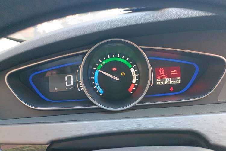 Used Roewe e550 2016 Deluxe Edition Instrument Cluster