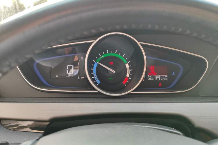 Used Roewe e550 2016 Deluxe Edition Instrument Cluster