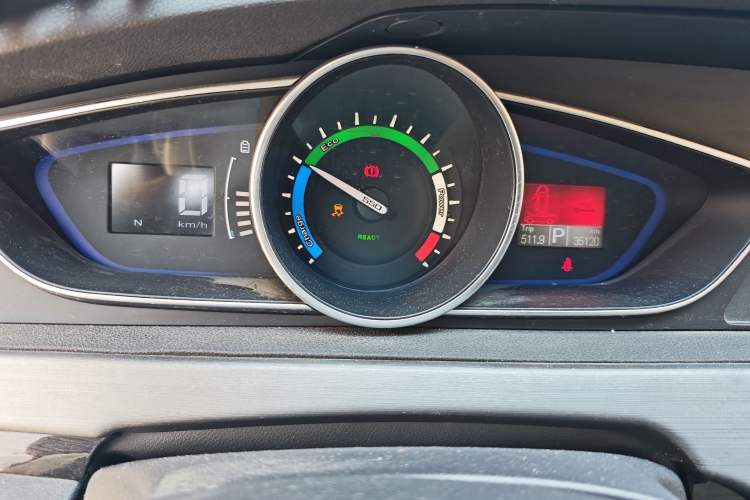 Used Roewe e550 2016 Deluxe Edition Instrument Cluster