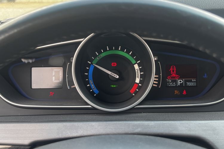 Used Roewe e550 2016 Deluxe Edition Instrument Cluster