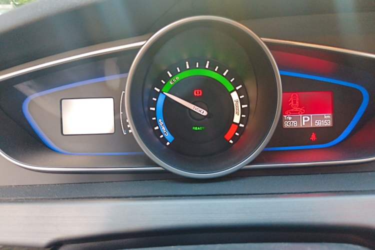 Used Roewe e550 2016 Deluxe Edition Instrument Cluster