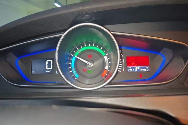 Used Roewe e550 2016 Deluxe Edition Instrument Cluster