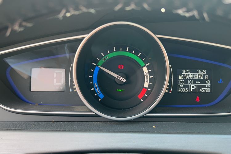 Used Roewe e550 2016 Deluxe Edition Instrument Cluster