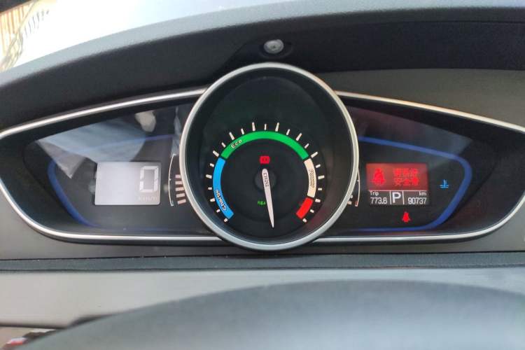 Used Roewe e550 2016 Deluxe Edition Instrument Cluster