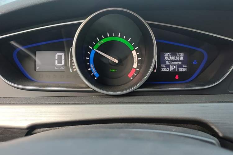 Used Roewe e550 2016 Deluxe Edition Instrument Cluster