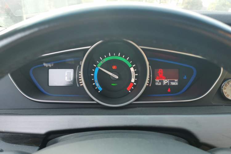 Used Roewe e550 2016 Deluxe Edition Instrument Cluster