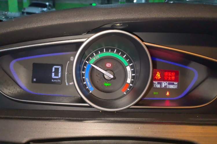 Used Roewe e550 2016 Deluxe Edition Instrument Cluster