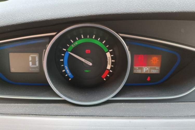 Used Roewe e550 2016 Deluxe Edition Instrument Cluster