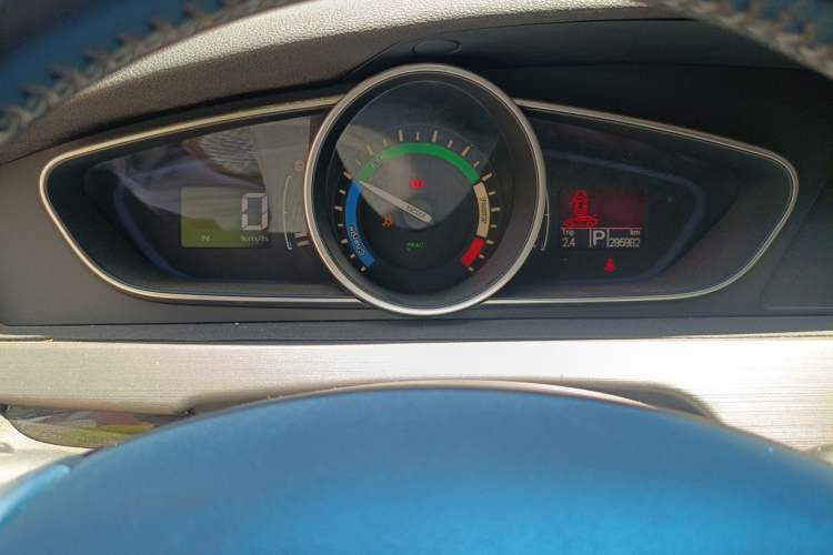 Used Roewe e550 2016 Deluxe Edition Instrument Cluster