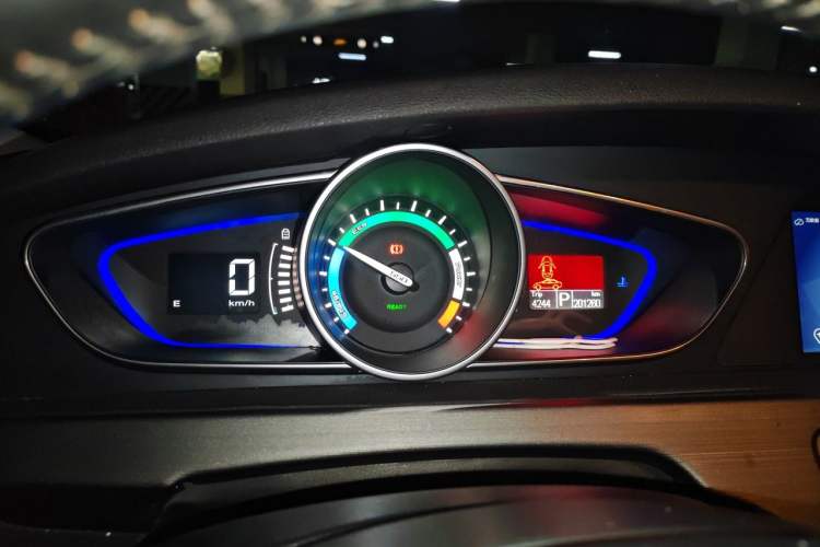 Used Roewe e550 2016 Deluxe Edition Instrument Cluster