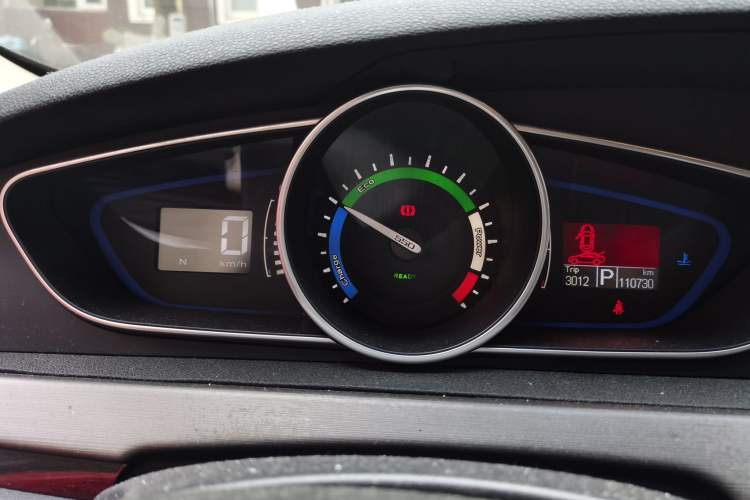 Used Roewe e550 2016 Flagship Edition Instrument Cluster