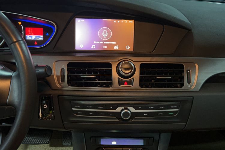 Used Roewe e550 2016 Deluxe Edition Interior 6