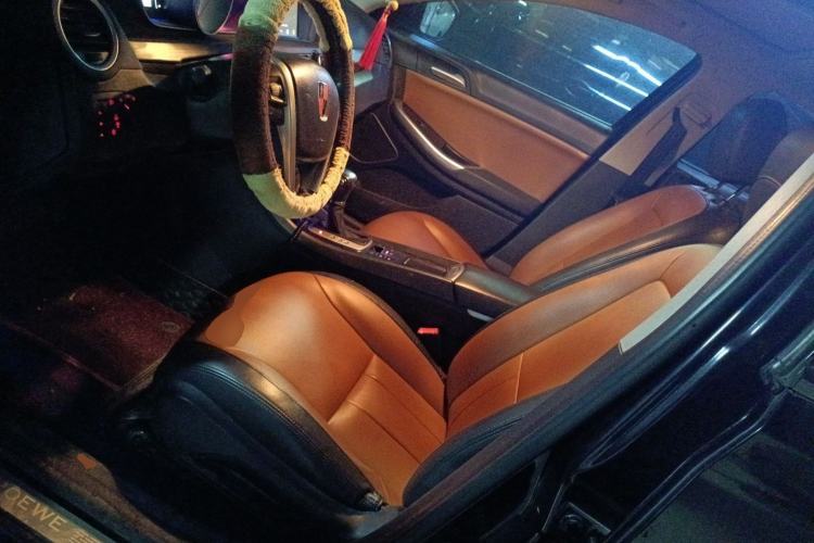 Used Roewe e550 2016 Deluxe Edition Left Front Seat