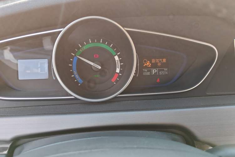 Used Roewe e550 2016 Flagship Edition Odometer Close Up