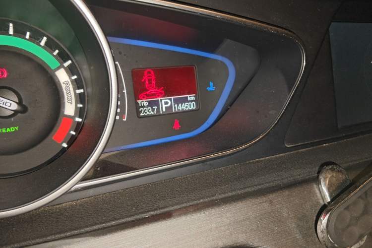 Used Roewe e550 2016 Deluxe Edition Odometer Close Up