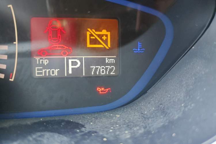 Used Roewe e550 2016 Deluxe Edition Odometer Close Up