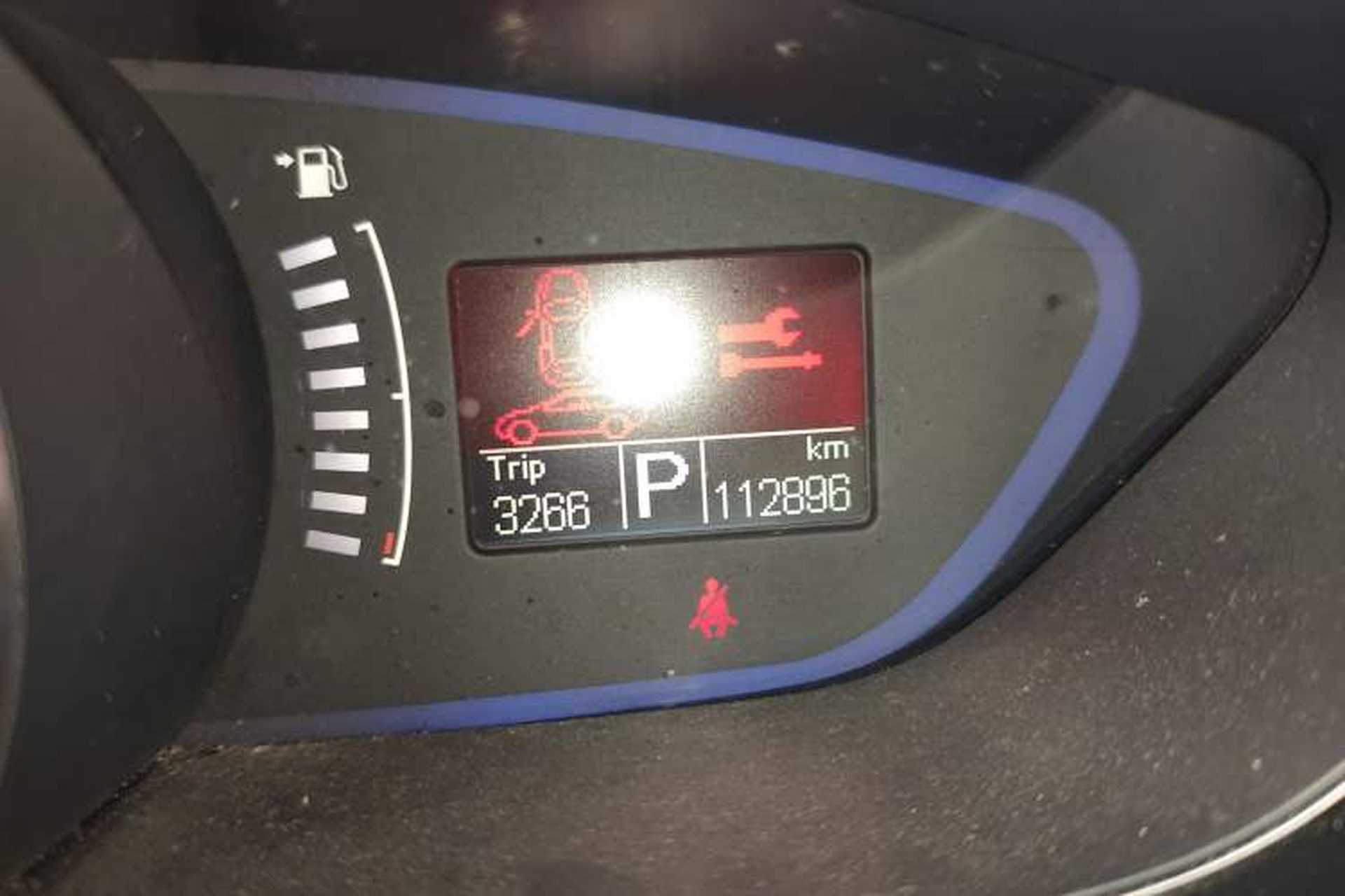 Used Roewe e550 2016 Deluxe Edition Odometer Close Up