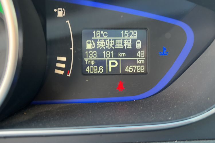 Used Roewe e550 2016 Deluxe Edition Odometer Close Up
