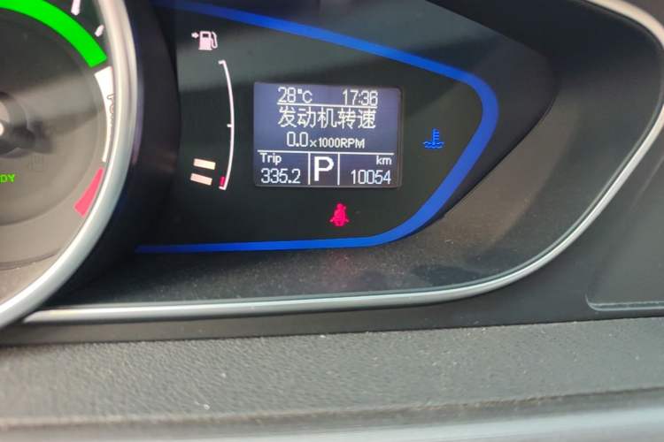 Used Roewe e550 2016 Deluxe Edition Odometer Close Up