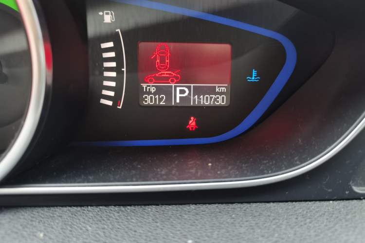 Used Roewe e550 2016 Flagship Edition Odometer Close Up