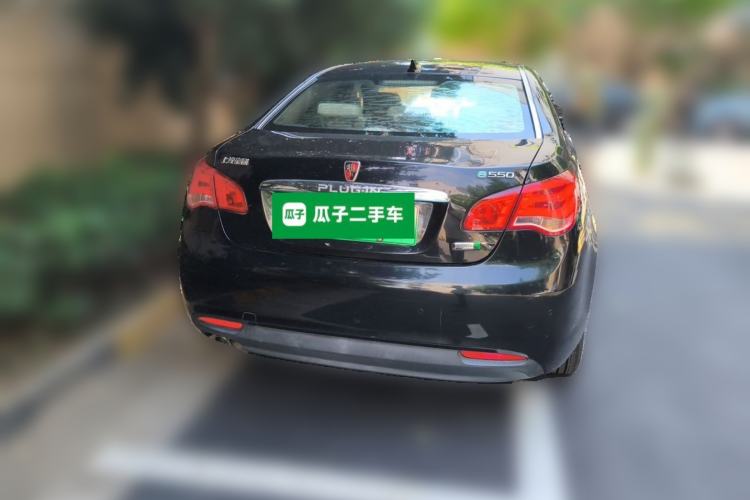 Used Roewe e550 2016 Flagship Edition Rear