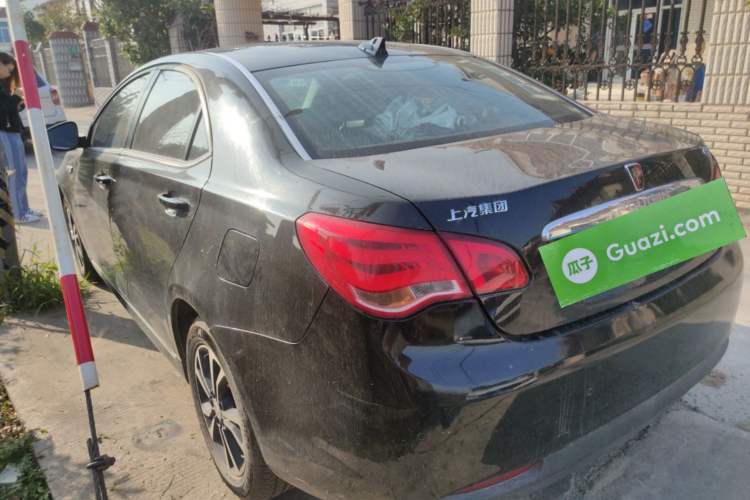 Used Roewe e550 2016 Deluxe Edition Rear Left 45 Deg