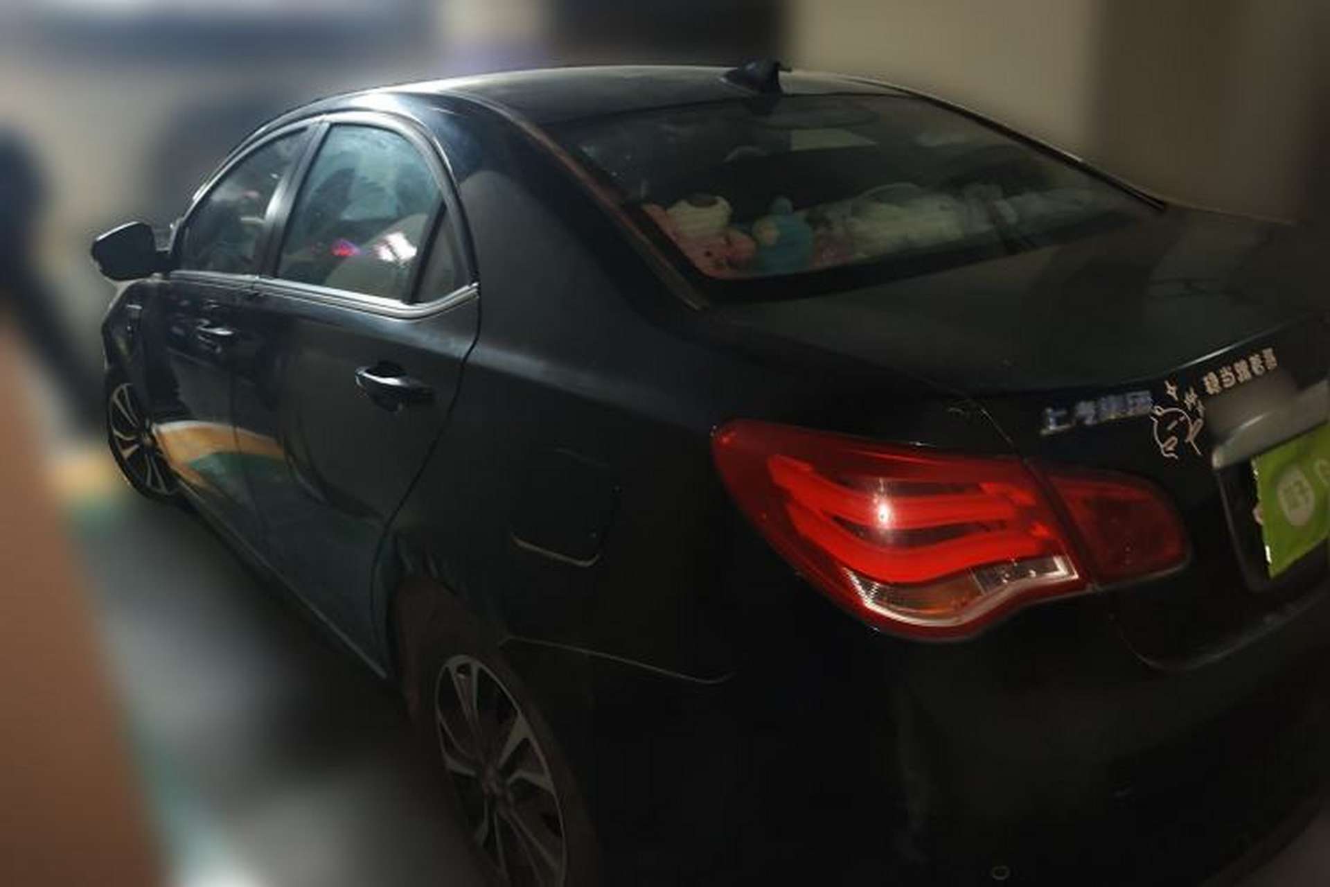 Used Roewe e550 2016 Deluxe Edition Rear Left 45 Deg