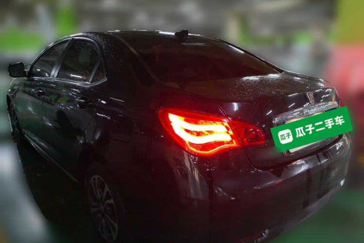 Used Roewe e550 2016 Deluxe Edition Rear Left 45 Deg