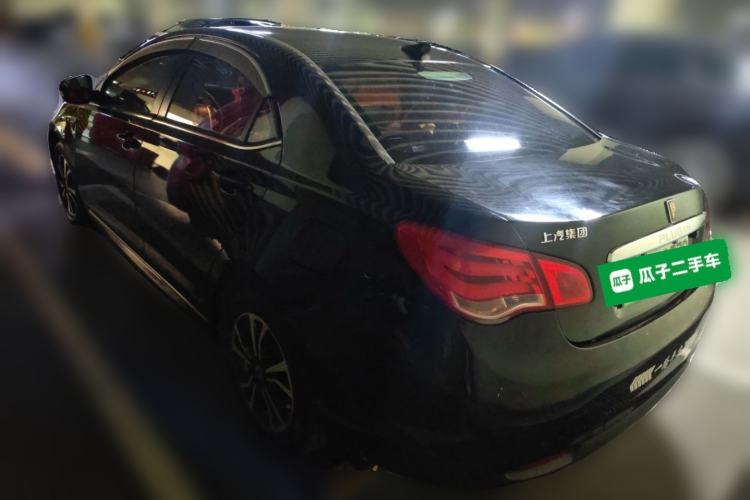Used Roewe e550 2016 Deluxe Edition Rear Left 45 Deg