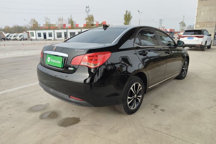 Used Roewe e550 2016 Deluxe Edition Rear Right 45 Deg