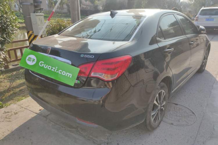 Used Roewe e550 2016 Deluxe Edition Rear Right 45 Deg