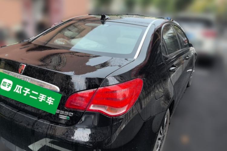 Used Roewe e550 2016 Flagship Edition Rear Right 45 Deg