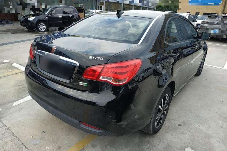 Used Roewe e550 2016 Deluxe Edition Rear Right 45 Deg