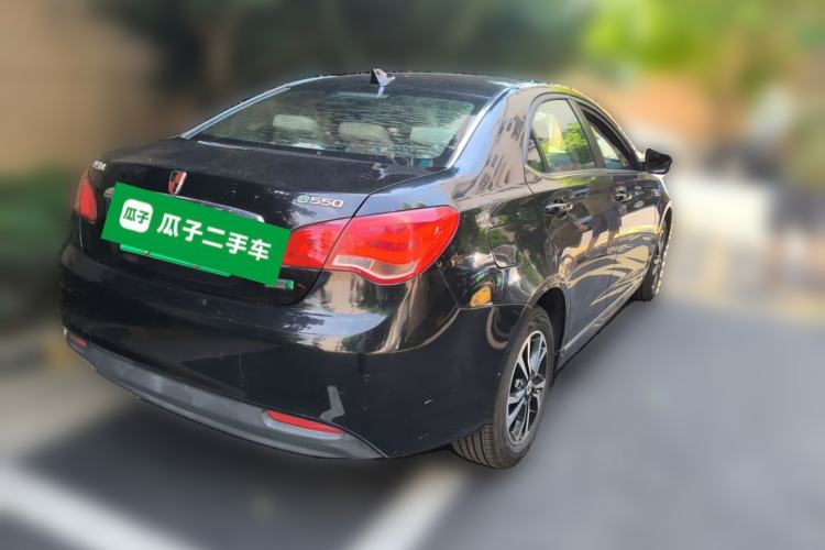 Used Roewe e550 2016 Flagship Edition Rear Right 45 Deg