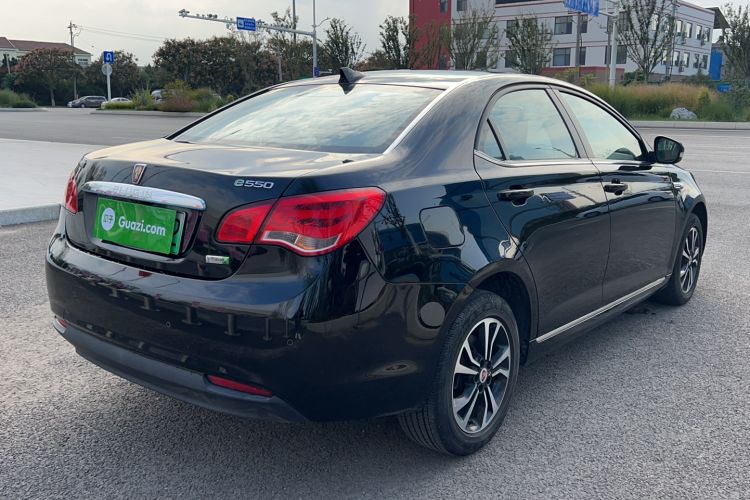 Used Roewe e550 2016 Deluxe Edition Rear Right 45 Deg
