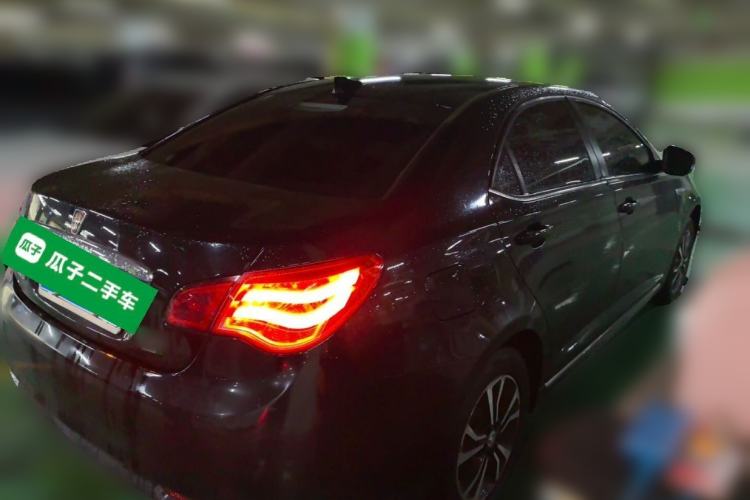Used Roewe e550 2016 Deluxe Edition Rear Right 45 Deg